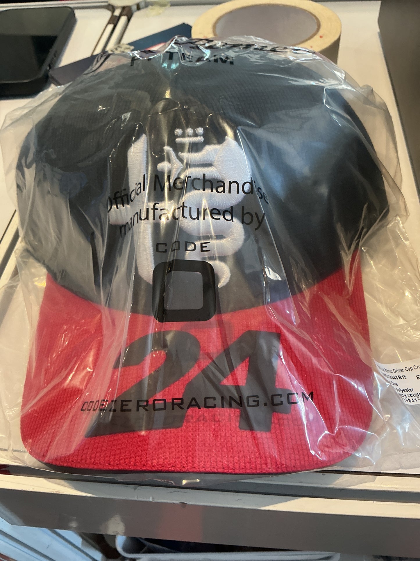 Zhou driver cap